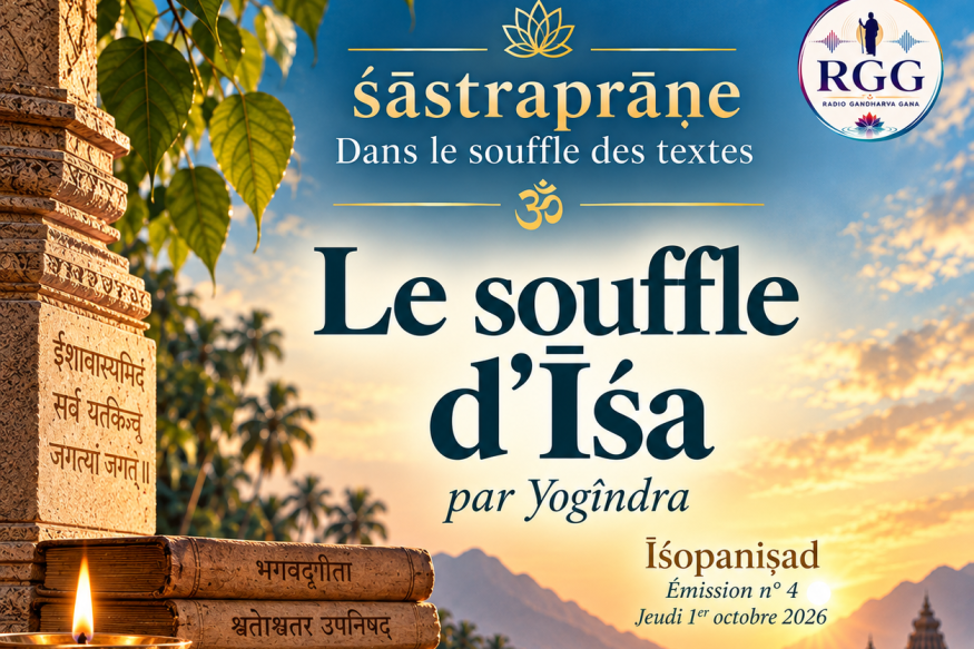 Le souffle d’Īśa  par Yogîndra