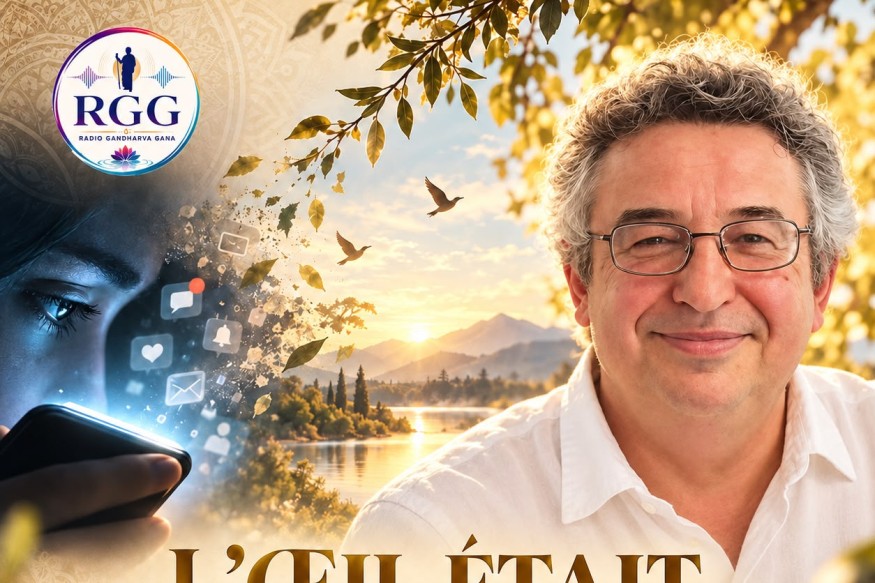 L’œil était dans la poche par Philippe Yacine Demaison